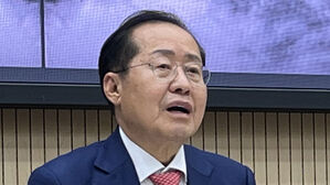 홍준표 "11일 시장직 사퇴"&hellip;14일 대선 출마 선언 예정