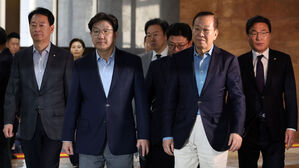 국민의힘 "개헌에 동참&hellip;당 특위 개헌안 제시할 것"