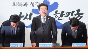 이재명, 9일쯤 대표 사퇴 후 대권가도 직진할 듯&hellip;비명계도 채비