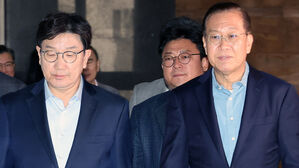 대선 경선위 꾸리는 국민의힘&hellip;'선거 체제' 전환