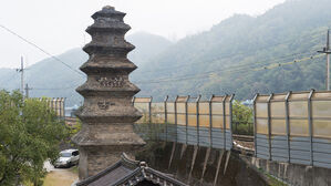 "국보 안동 법흥사지 칠층전탑 35mm '기우뚱'&hellip;수리 필요"