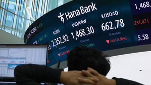한국 상륙한 트럼프 관세발 폭락장&hellip;코스피 5% 넘게 빠져 2,330대