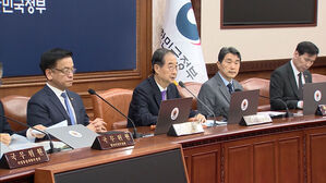 대선일 6월 3일로 잠정 결정&hellip;내일 국무회의서 확정