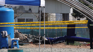 '조종사 사망' 대구 산불헬기 추락 사고 원인은&hellip;합동 감식