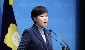 민주, 국정원에 '이재명 테러사건' 진상조사 요구&hellip;특검 수사도 촉구