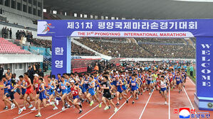 북, 6년 만에 평양에서 국제마라톤 대회 개최