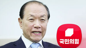 국민의힘 선관위원장에 황우여&hellip;'대선 모드' 돌입