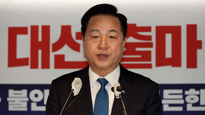 김두관, 개헌 내걸고 민주 첫 출사표&hellip;"어대명으론 승리 어려워"