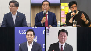 국민의힘 대선체제 전환에 잠룡들 출마 채비&hellip;15명 육박 전망