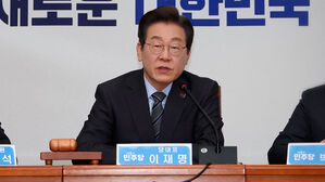 이재명 '경기도 법인카드 유용 혐의' 재판, 오늘 첫 준비기일