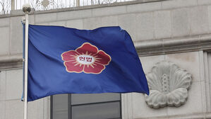 1500원 결제 안 해 절도 기소유예, 헌재 간 재수생 결국