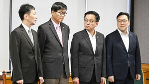 정부&middot;한은 "금융&middot;외환시장 변동성 당분간 지속&hellip;높은 경계심"