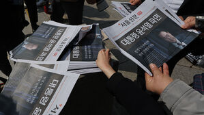 탄핵 선고 미뤄진 3월 중순 카드 사용 감소&hellip;소비심리 위축됐나