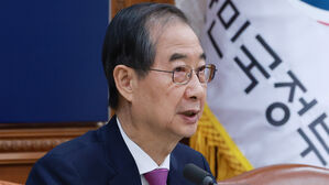 한 대행, 마은혁 임명&hellip;헌법재판관 후보자에 이완규&middot;함상훈 지명