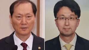 우 의장, 한 대행 헌법재판관 지명에 "인사청문회 요청 안 받겠다"