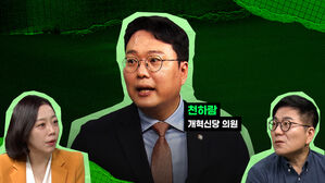스프 스토브리그