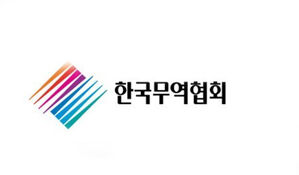 무협, 미 상무부에 "한국산 구리제품, 국가안보 저해 위험 없어"