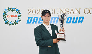 '기대주' 김민솔, KLPGA 드림투어 첫 우승