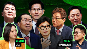 곤뉴스