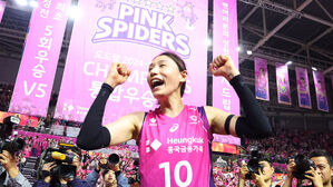 여자배구 흥국생명 통합우승&hellip;김연경, 완벽한 '라스트 댄스'