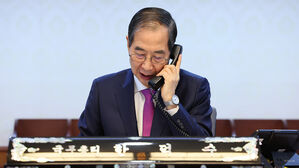 한덕수 대행, 미국 상호관세에 "맞서지 않고 협상할 것"