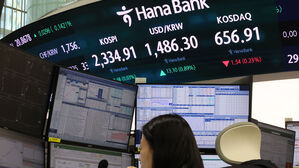 환율, 장중 1,480원대 후반까지 급등&hellip;금융위기 이후 최고