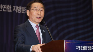 유정복, 대통령 선거 출마 선언&hellip;"개헌&middot;개혁&middot;민생 대통령 되겠다"