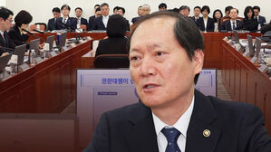 법사위 이완규 출석&hellip;"권한대행 결정 존중"