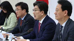 권성동 "한 대행, 대통령 궐위 상황서 모든 권한 적극 행사 가능"