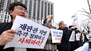 한덕수 대통령 권한대행 고발 및 이완규 법제처장 수사 촉구(사진=연합뉴스)