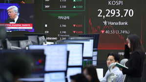 미국 상호관세 발효, 코스피 2,300선 아래로(사진=연합뉴스)