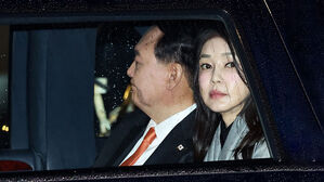 김건희 여사, 국회 청문회에 '심신쇠약' 불출석 사유서 제출
