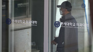 서울대 외 '빅4'&middot;고려대 의대 학생 대표 "투쟁 지속"
