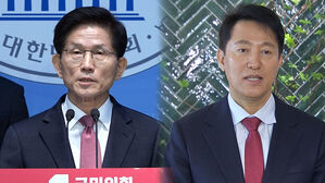 김문수 대선 출사표&hellip;한동훈은 오늘&middot;오세훈은 13일 선언