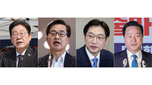 이재명 대세론 속 비명 3金 도전&hellip;국민의힘은 최대 20룡 전망도