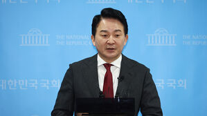 2차 종합특검, '양평고속도로 노선 변경 의혹' 원희룡 출국금지