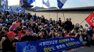 지난 주말 여의도, 예비역 90여 명 집결…면면은? 목적은? [취재파일]