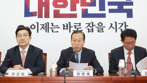 권영세 "이재명, 자기 이익 위해 한덕수 대행 겁박"