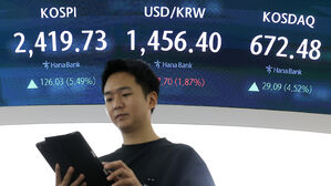 환율, 미 상호관세 유예로 38원 급락해 1,440원대로 출발