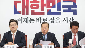국민의힘 대선후보 1차 경선서 4인, 2차 경선서 2인 압축
