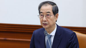 한 대행, 주미대사&middot;통상교섭본부장 화상회의&hellip;미 관세 대책 논의