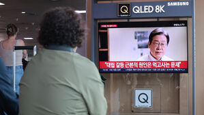 이재명, 'K이니셔티브'로 대선 출마 선언&hellip;"진짜 대한민국 만들겠다"