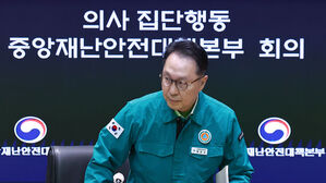 정부 "의료개혁 계속 추진"&hellip;의협 대화&middot;개혁중단 요청에 부답