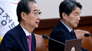 민주 "한덕수, 대선출마 욕심 드러냈나"&hellip;헌법재판관 2인 지명 비난