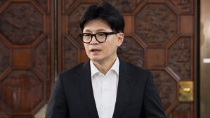 한동훈 오늘 출마 선언&hellip;원희룡&middot;김기현 불출마