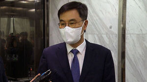 대법원, '고 이예람 수사개입 의혹' 전익수 전 공군 법무실장 무죄 확정