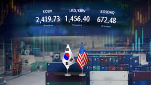 상호관세 유예 발표하자 코스피 5% 급등&hellip;2,400선 회복