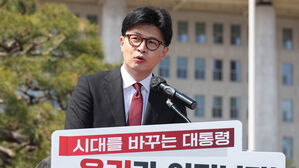 한동훈, 오늘 오세훈 비공개 회동
