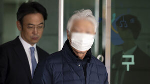 해밀톤호텔 대표 이모 씨(사진=연합뉴스)