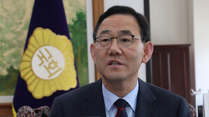 국힘, 5대 개헌 방향 발표&hellip;"개헌 못 하면 헌법의 저주 못 피해"